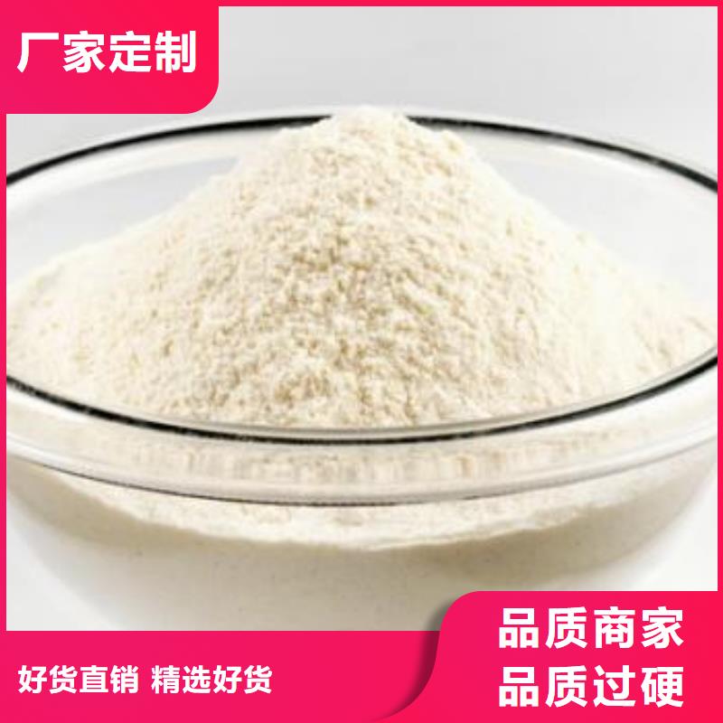 定制干法脱硫剂的经销商
