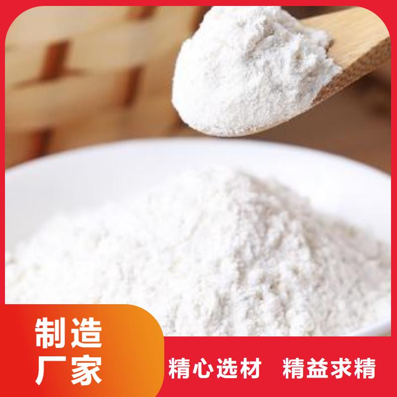 河南白灰块质量上乘厂家