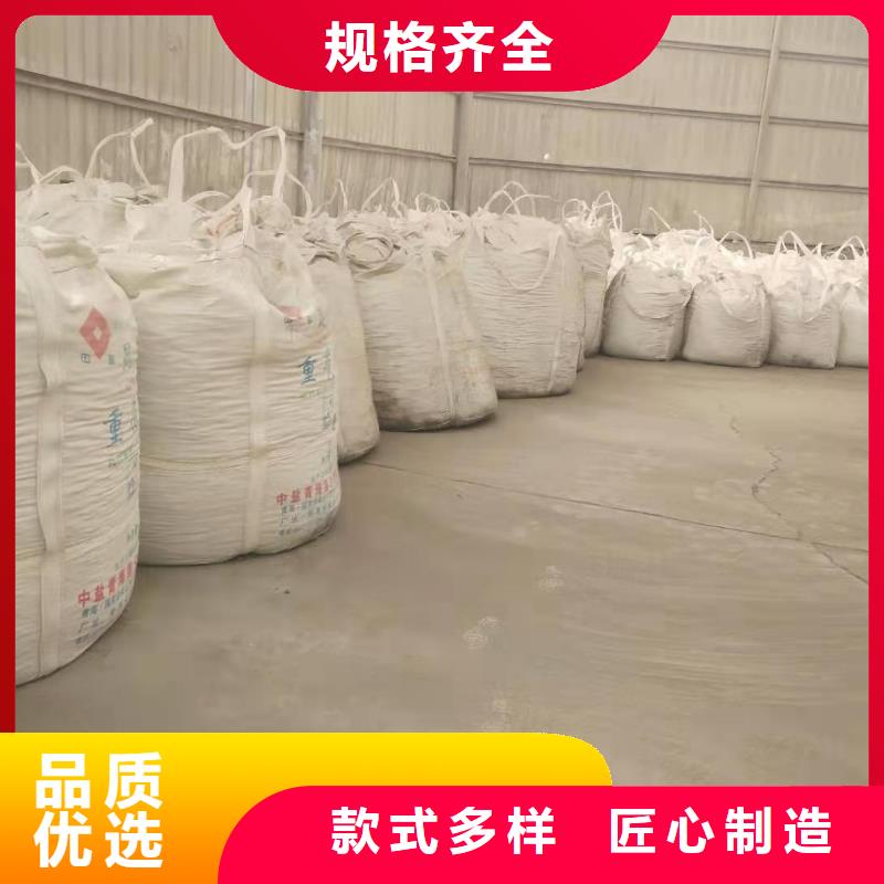 高活性钙剂脱硫剂新配方、高活性钙剂脱硫剂新配方生产厂家-价格实惠