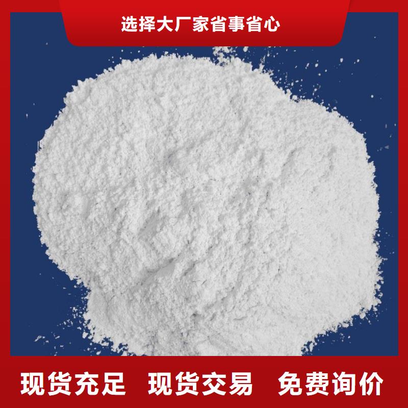 新乡石灰行情走势