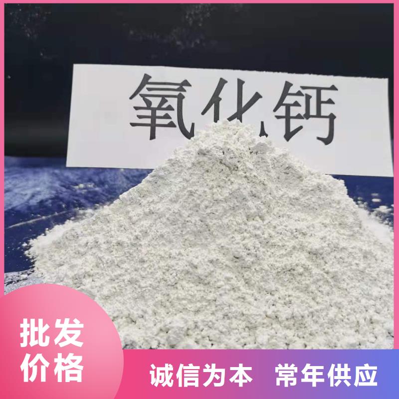 钙剂脱硫剂厂家工艺先进