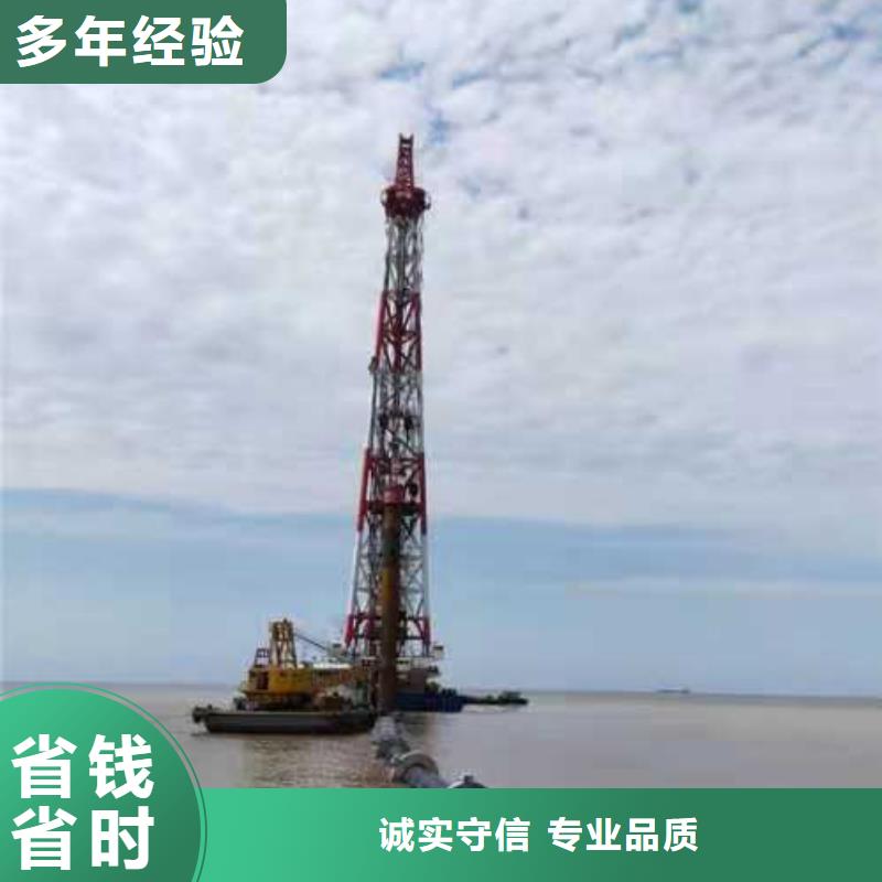 沉管施工质量优正淼海洋公司本地制造商