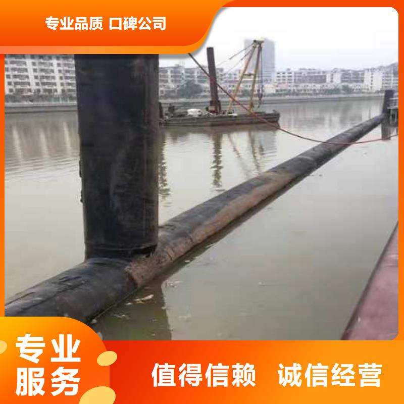 水下打捞-水下爆破团队品质卓越价格美丽