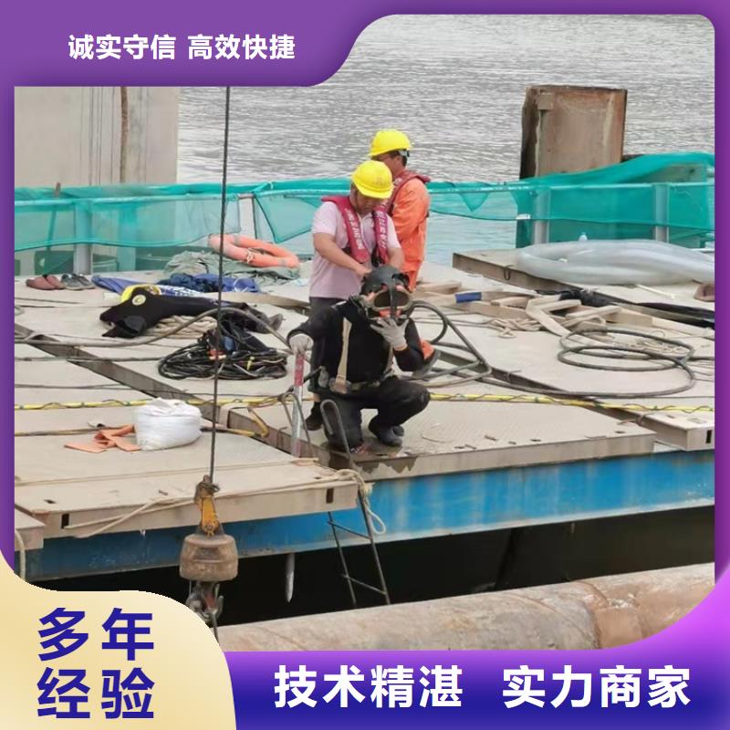 水下管道安装实力雄厚/榜单一览排名快速响应