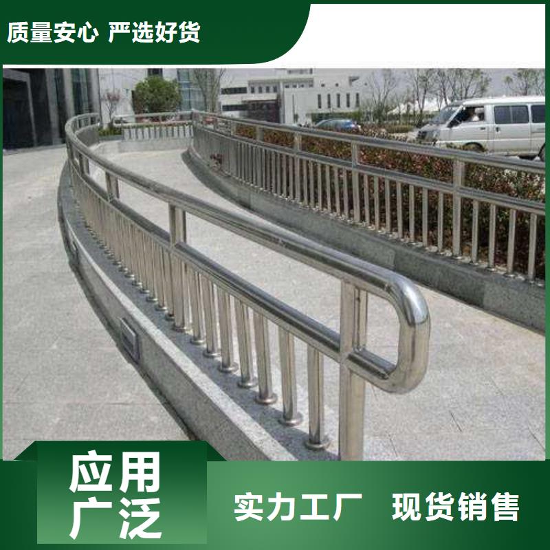 桥梁护栏 防撞护栏厂家每个细节都严格把关现货交易