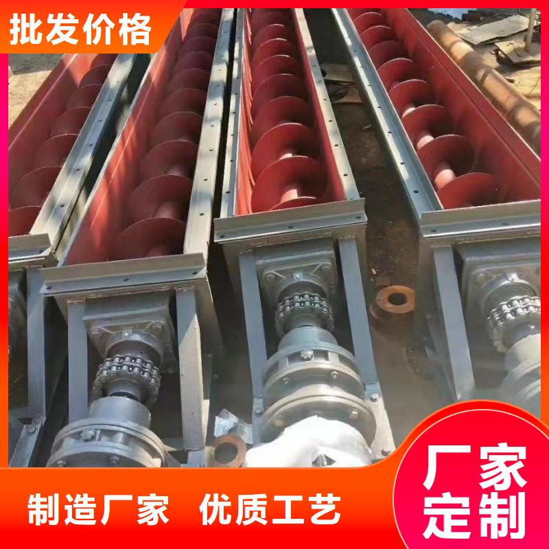 无轴螺旋输送机价格型号齐全来图定制量大从优
