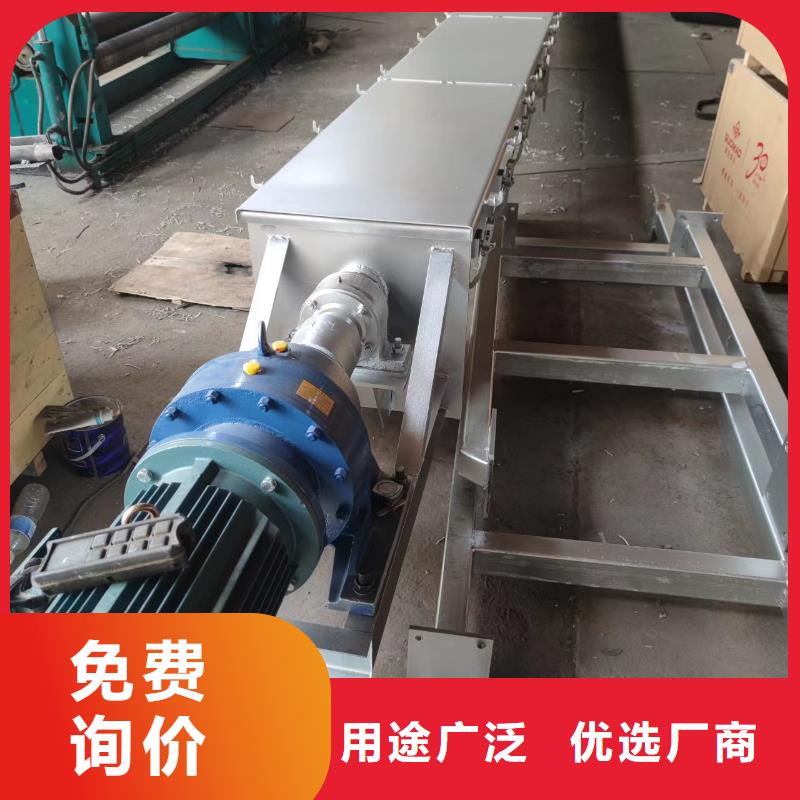 垂直式螺旋输送机价格货源当地品牌