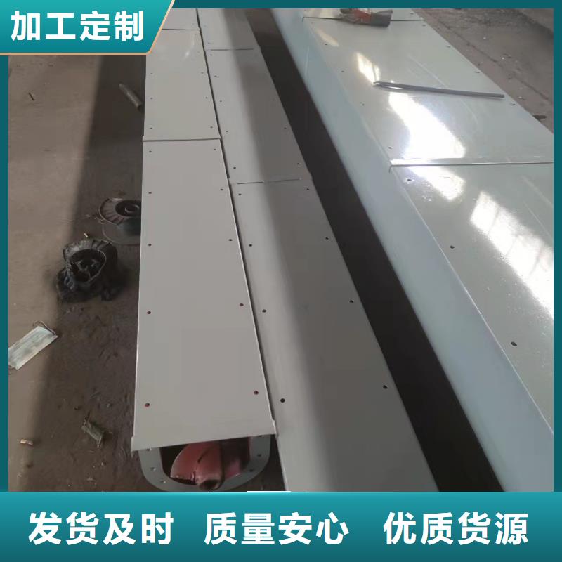 螺旋输送机_【斗式机】当日价格大库存无缺货危机