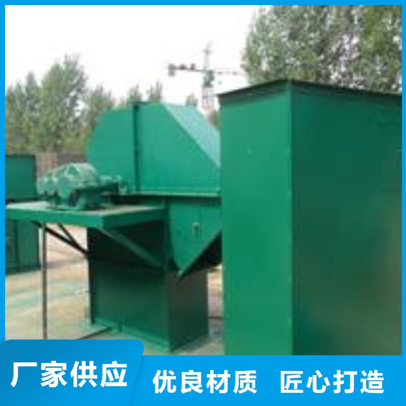 TD160斗式机价格批发诚信商家服务热情