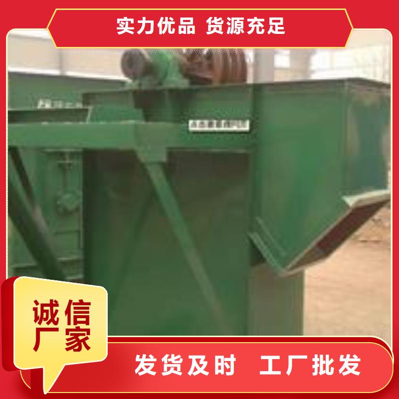 TD400斗式机价格欢迎电询本地货源