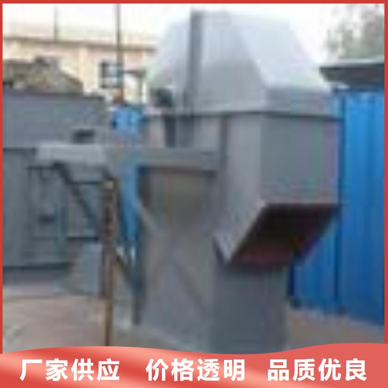 斗式机诚信可靠当地生产商