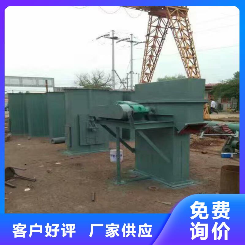 斗式机螺旋输送机品质商家买的是放心