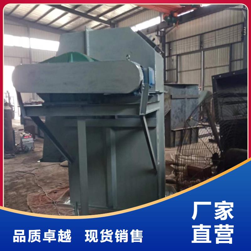 斗式机-粉尘加湿搅拌机多种场景适用品质服务诚信为本