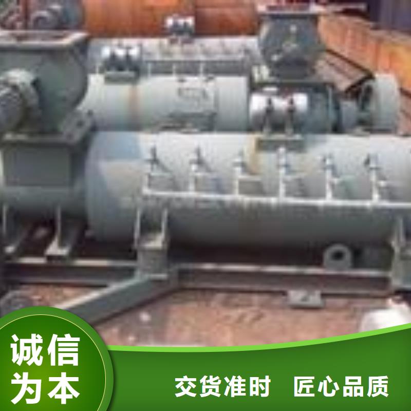 粉尘加湿机售后完善严谨工艺