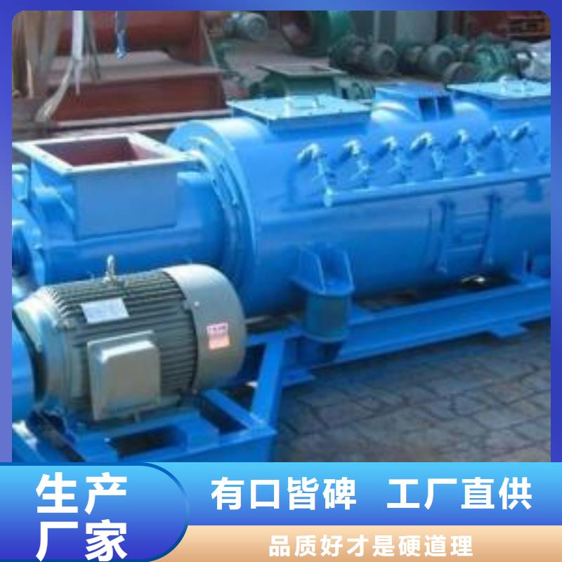 粉尘加湿机价格库存充足现货批发