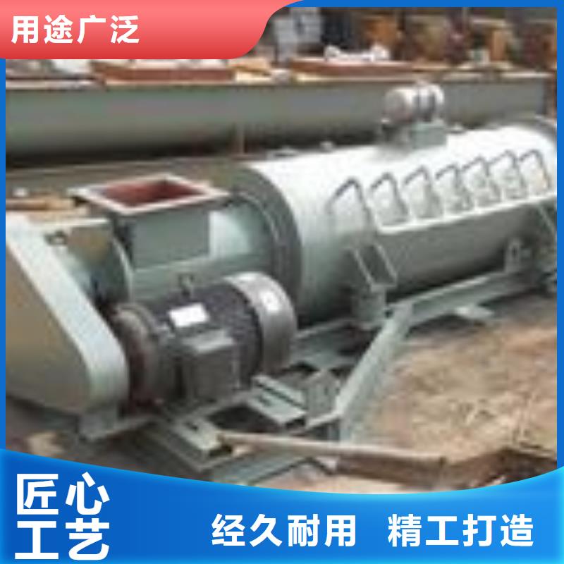 生石灰消化器直供厂家质检合格出厂