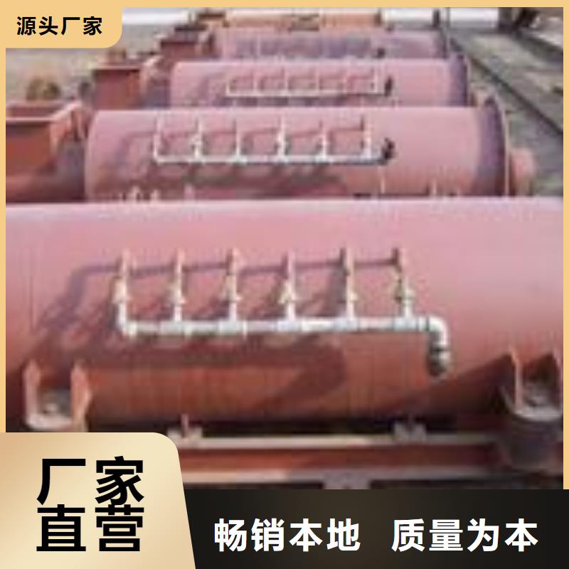 生石灰消化器质优价廉当地服务商