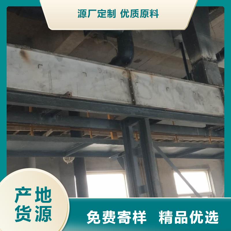 刮板输送机螺旋输送机实拍展现一手货源源头厂家