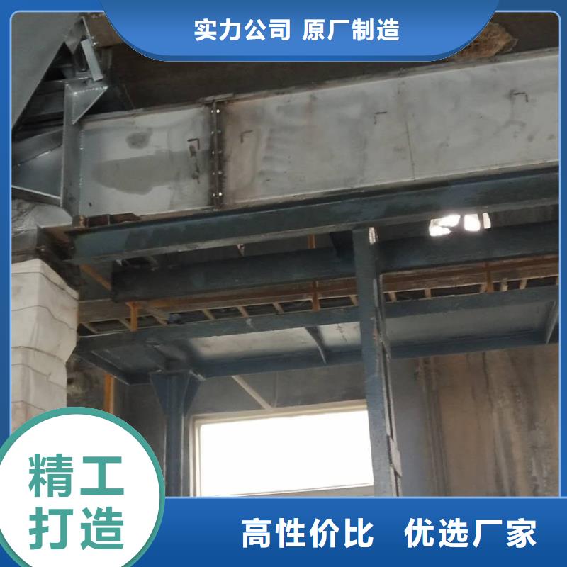 刮板输送机_螺旋输送机好货直供当地制造商
