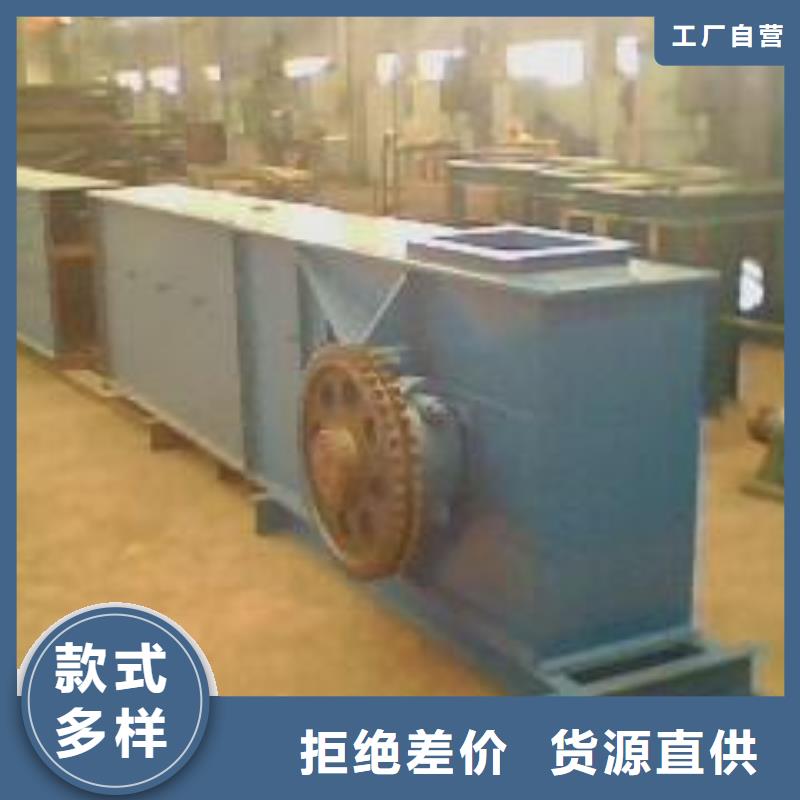 埋刮板式输送机价格规格当地生产厂家