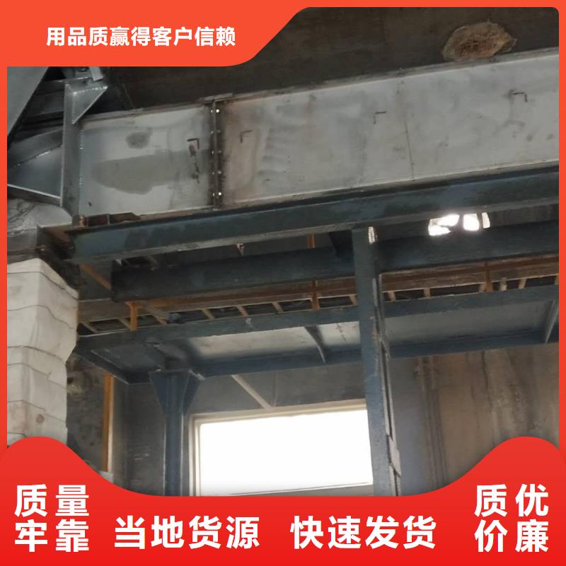 【刮板输送机_斗式机高标准高品质】专注品质
