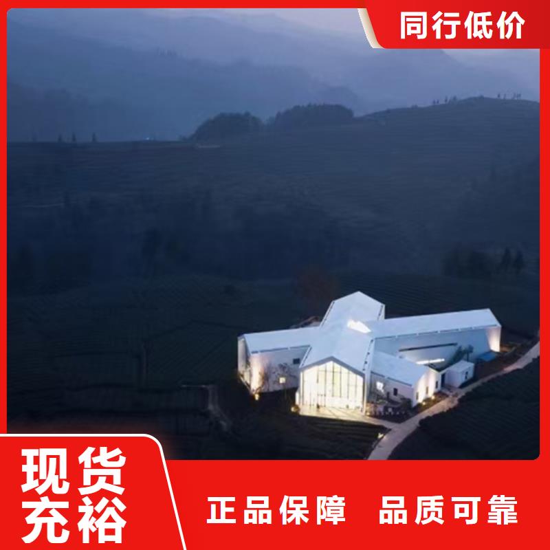 轻钢别墅轻钢房屋厂家同城品牌