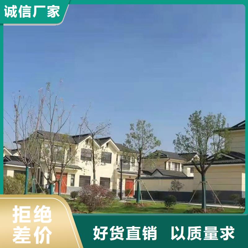 轻钢别墅来厂考察优质材料厂家直销