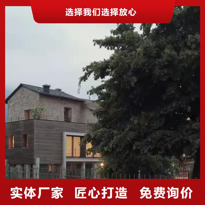 【现代风格轻钢别墅】_轻钢房屋质检合格发货质量不佳尽管来找我