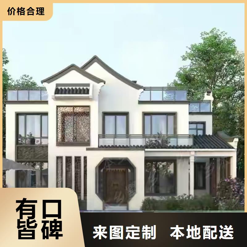 现代风格轻钢别墅_轻钢别墅价格有优势当地服务商