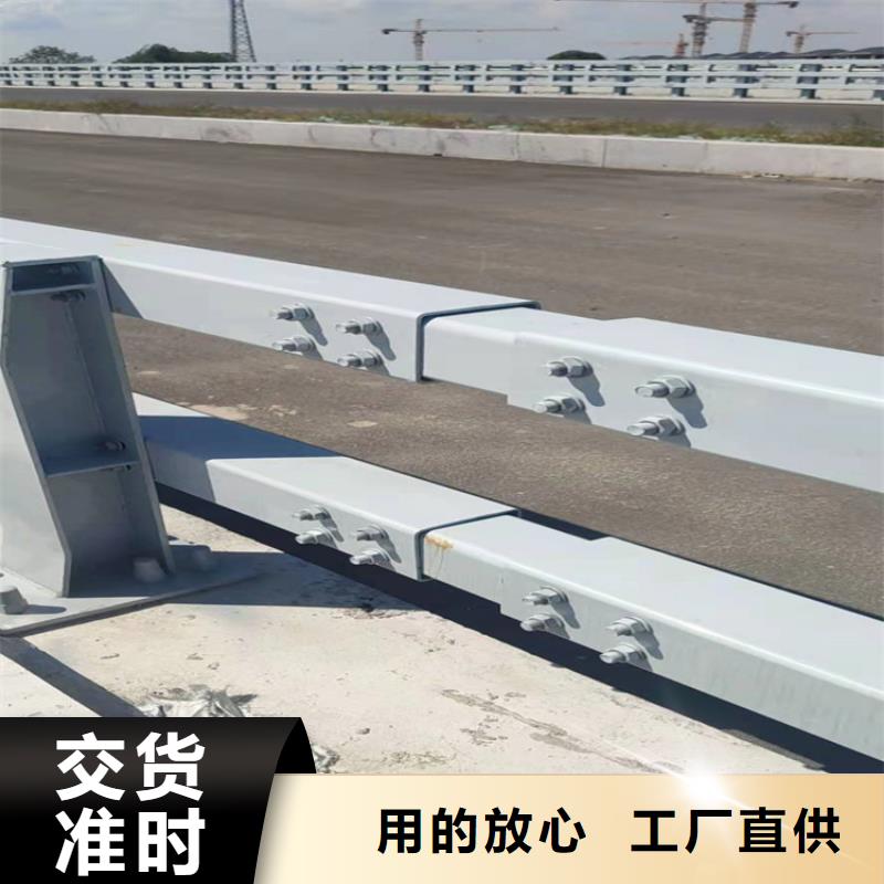小区道路隔离栏杆坑塘护栏当地生产厂家