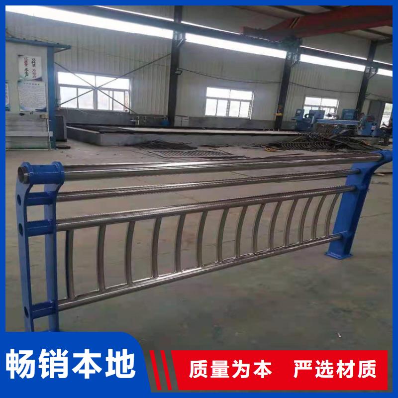 道路隔离栏杆灯光河道栏杆打造行业品质