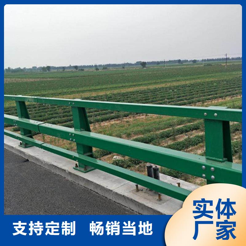 护栏【M型防撞护栏】畅销本地打造好品质