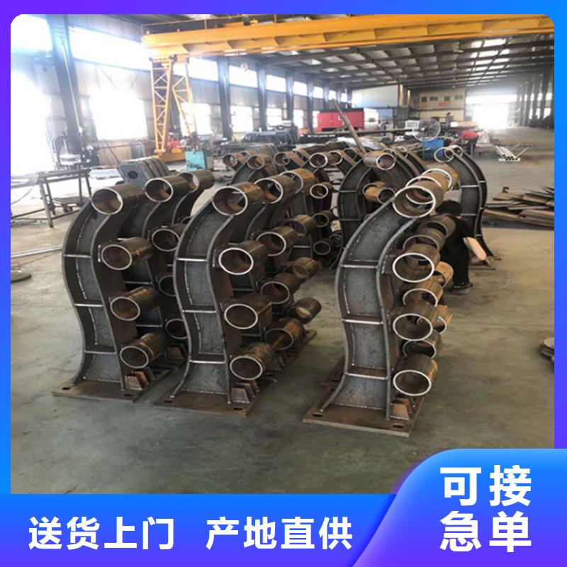 不锈钢复合管人行道护栏河堤仿栏杆用品质说话