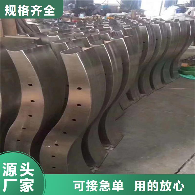 护栏,河堤护栏实体诚信厂家好货直销