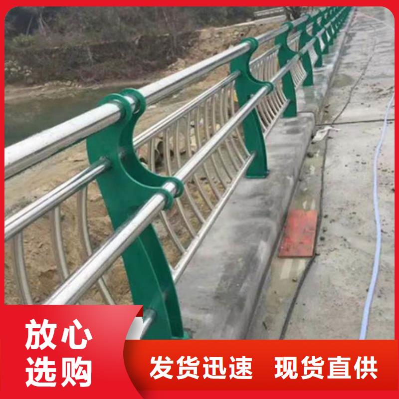 护栏【景观护栏】欢迎来电询价专注细节更放心