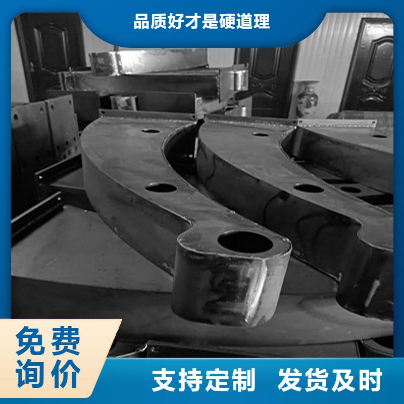 不锈钢异形河道护栏真实厂家本地品牌