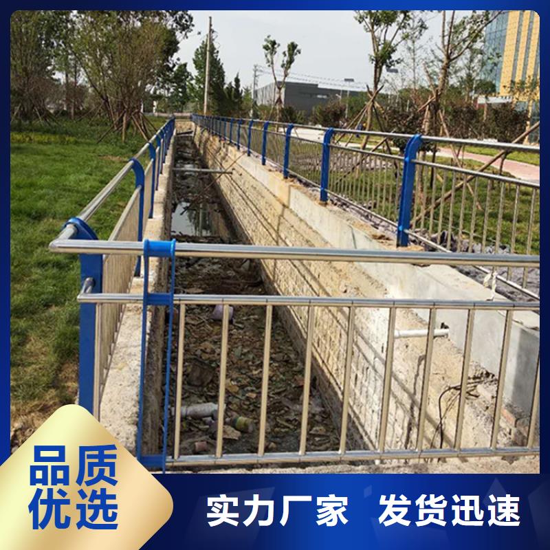 ​201不锈钢复合管护栏厂家当地服务商