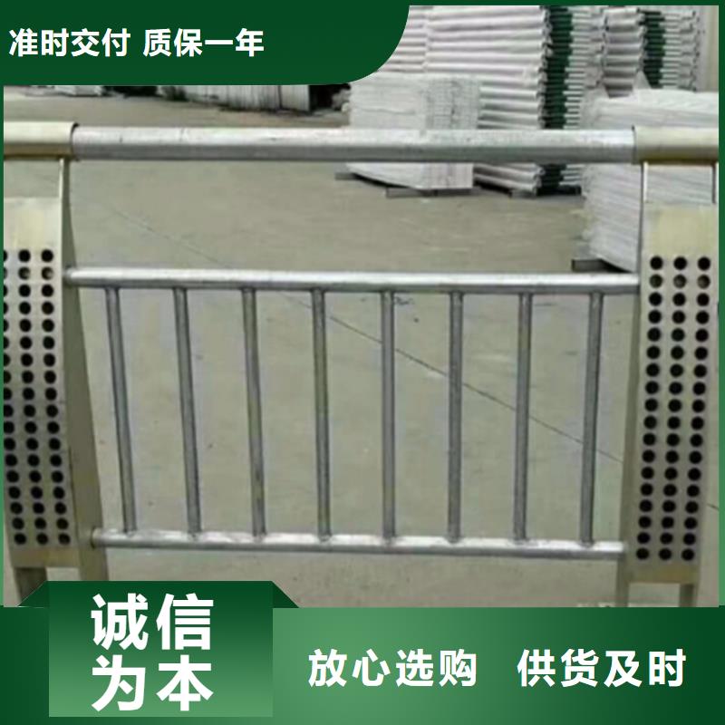 护栏-【桥梁防撞护栏栏杆】实力优品适用场景