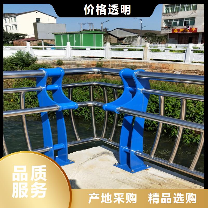 304不锈钢复合管人行道护栏栏杆非标定制优良工艺