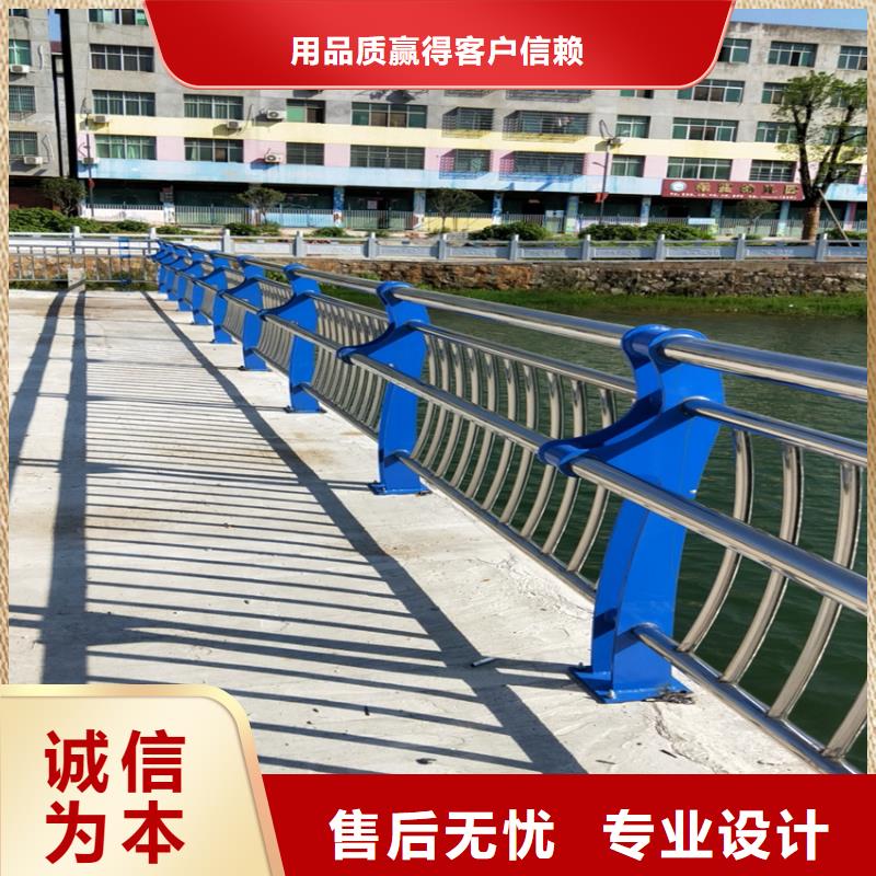 不锈钢护栏异形加工定制当地供应商