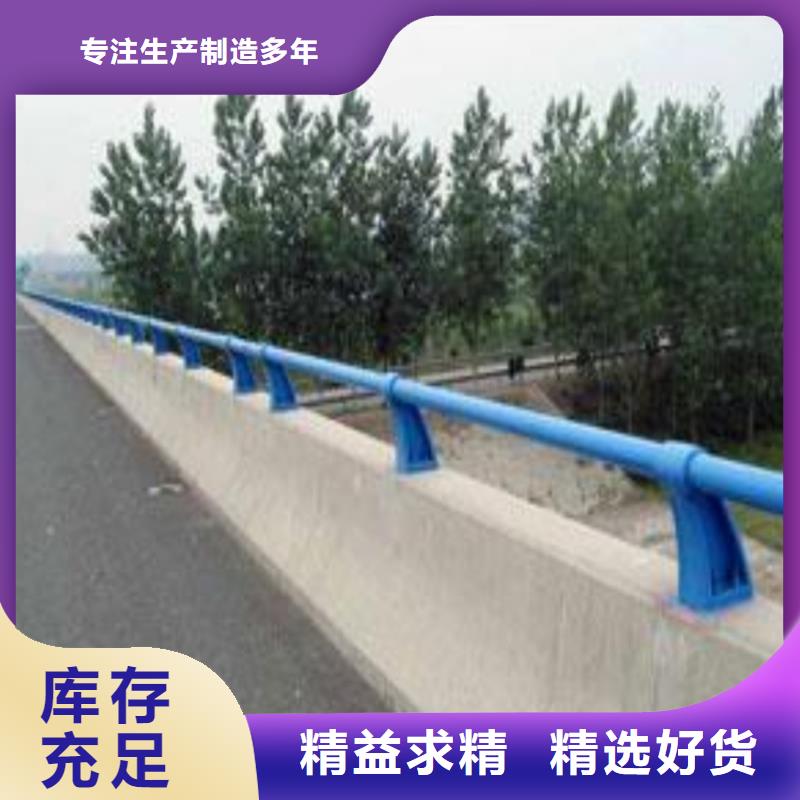 乡村道路护栏市政河道护栏种类丰富