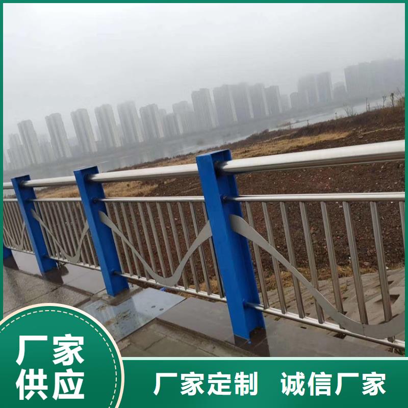316不锈钢护栏量大优惠让利客户