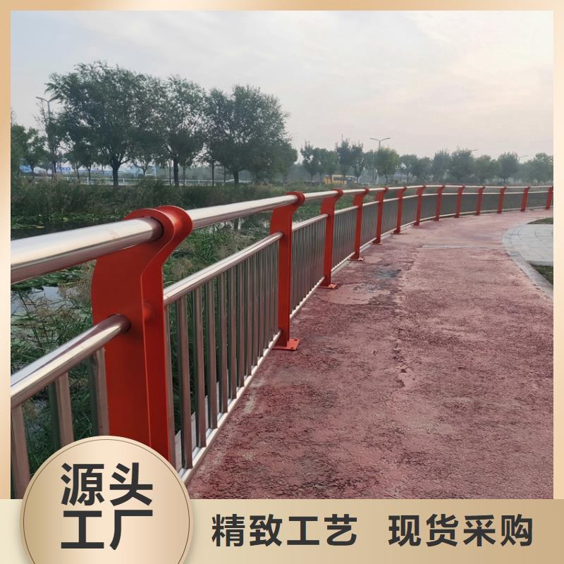 护栏防撞护栏货源直供定制定做