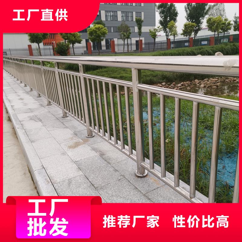 304不锈钢碳素复合管护栏异形加工定制精品选购