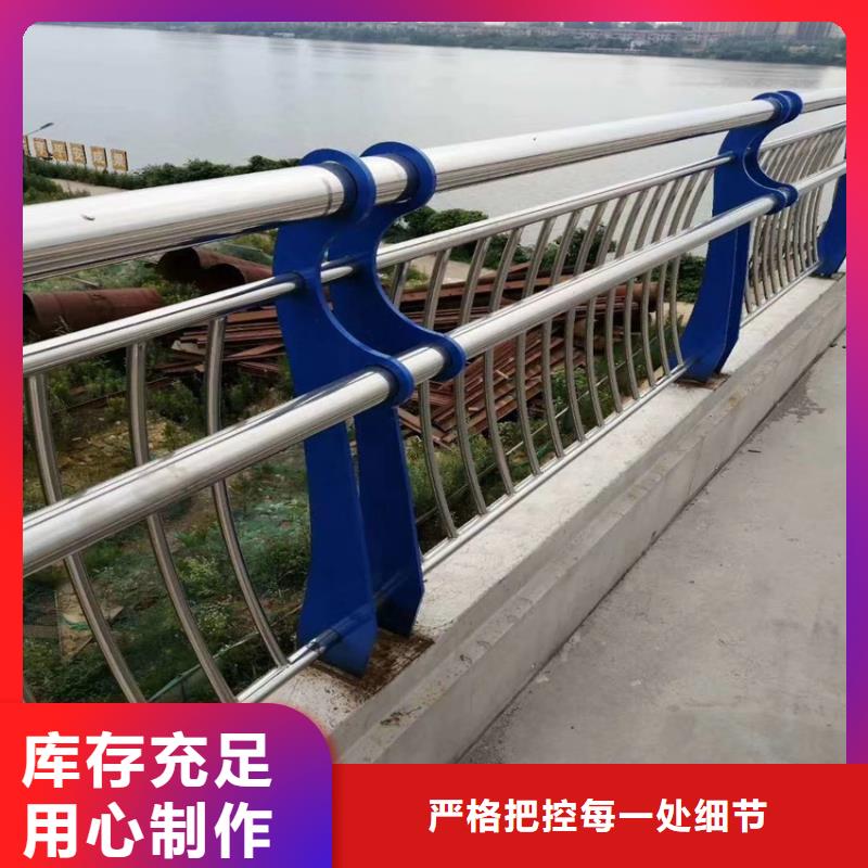 道路隔离护栏仿河道护栏本地生产厂家