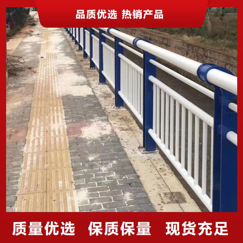 道路锌钢护栏河边护栏当地生产厂家