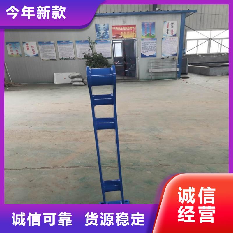 201不锈钢复合管景观护栏河道防护护栏设计制造销售服务一体