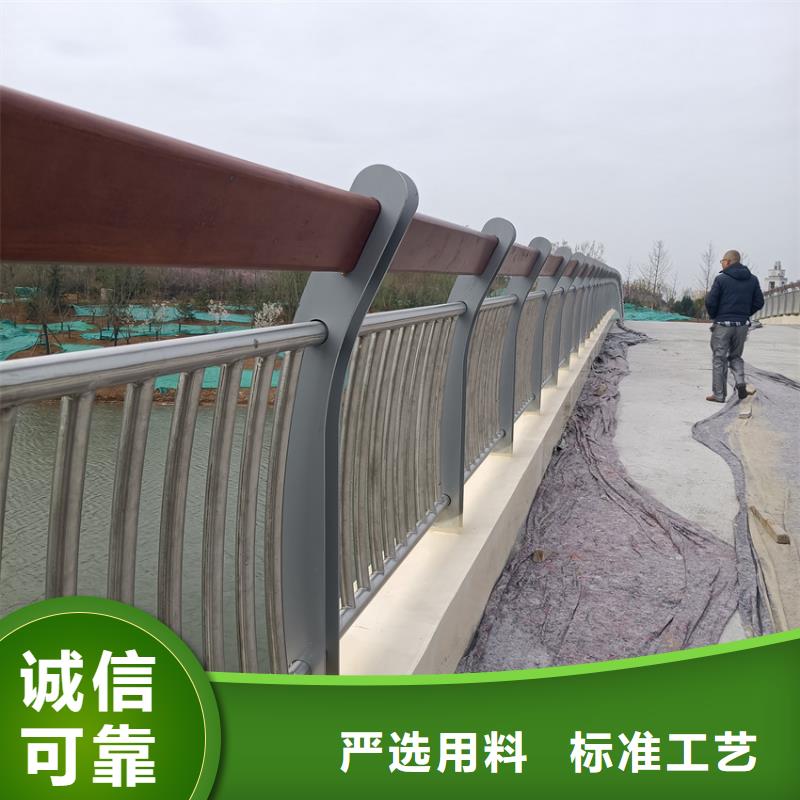 护栏_桥梁护栏立柱来图定制大厂家实力看得见