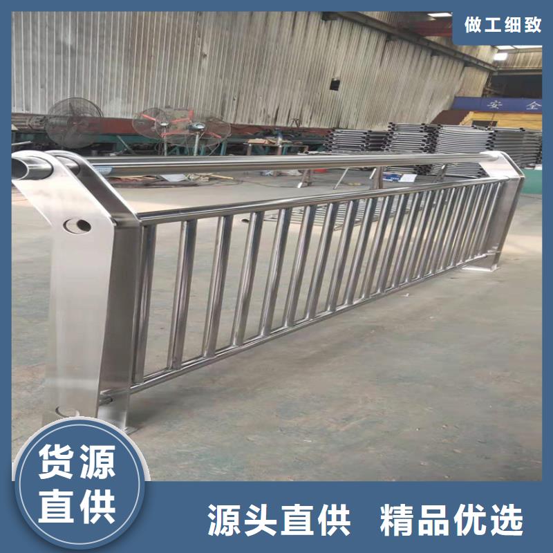 护栏防撞护栏经验丰富质量放心全品类现货