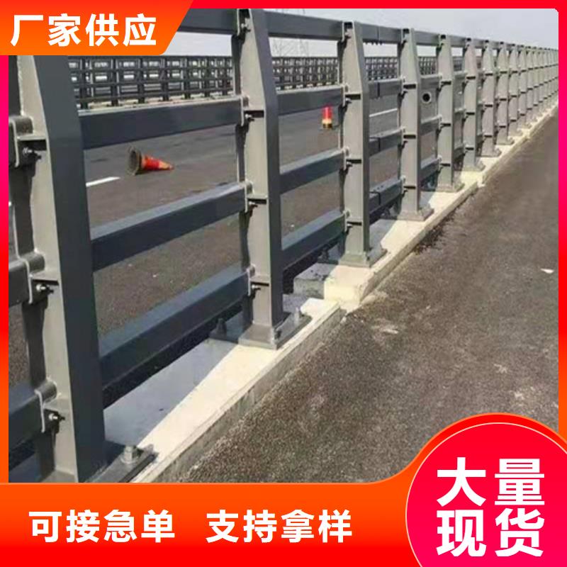 不锈钢复合管护栏公司-加工厂当地制造商